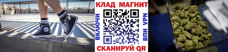 Меф Плавск