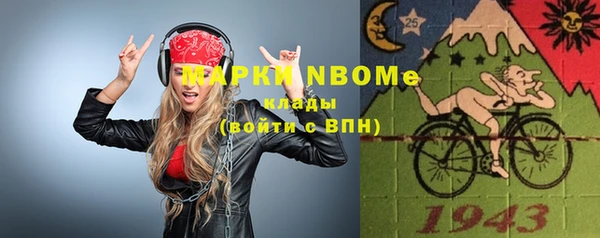 СК Заводоуковск
