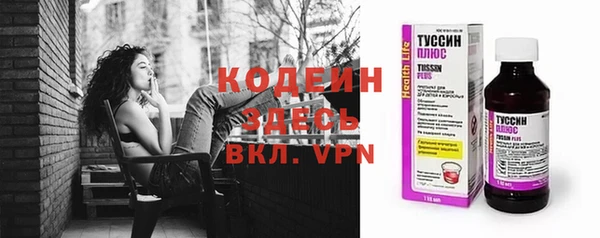 гашик Заволжск