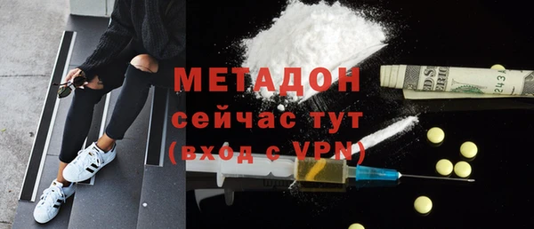 СК Заводоуковск