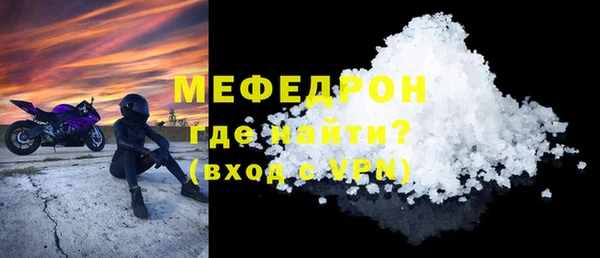 СК Заводоуковск
