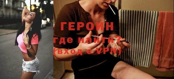 гашик Заволжск