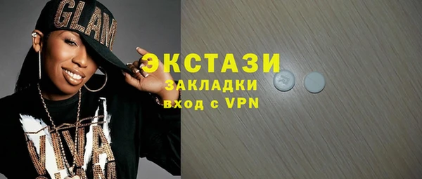 гашик Заволжск