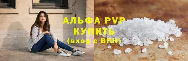 круглые Зеленодольск