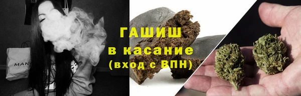 спиды Лабытнанги