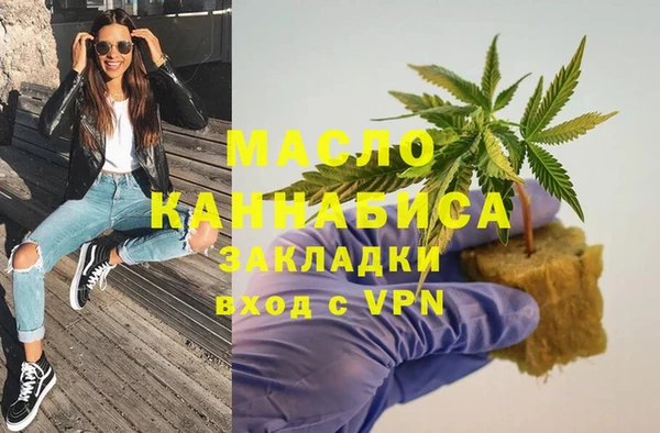 СК Заводоуковск