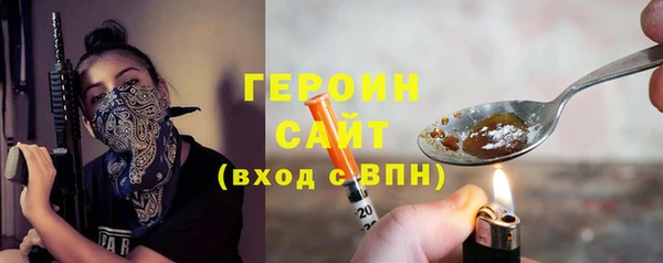 СК Заводоуковск