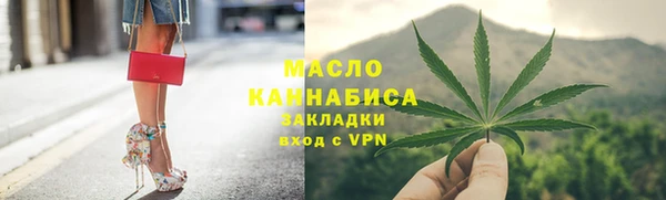 гашик Заволжск