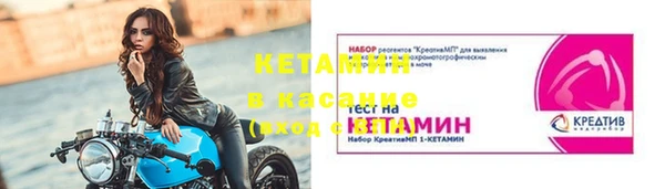 СК Заводоуковск