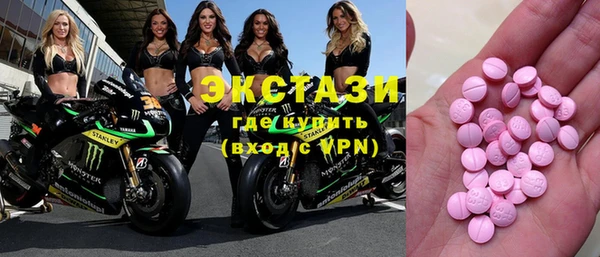 СК Заводоуковск