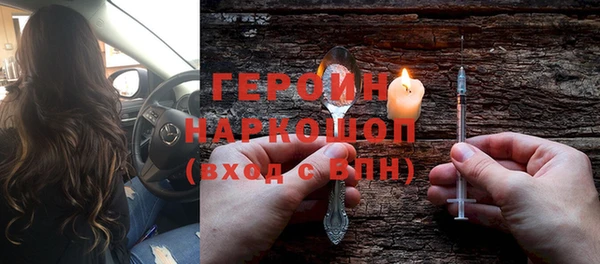 СК Заводоуковск