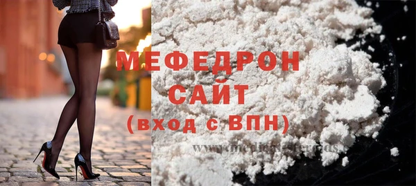 гашик Заволжск