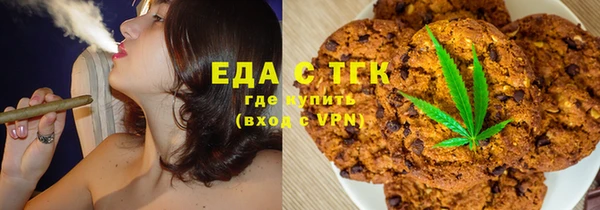 СК Заводоуковск