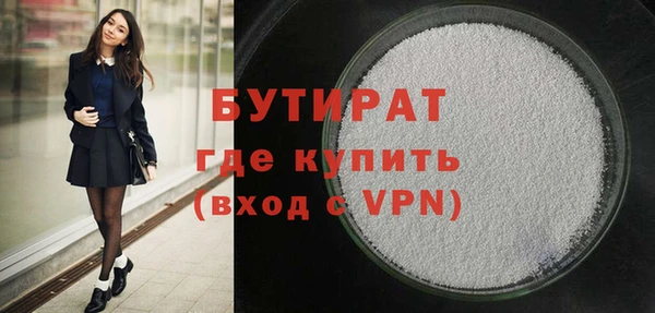 каннабис Ладушкин