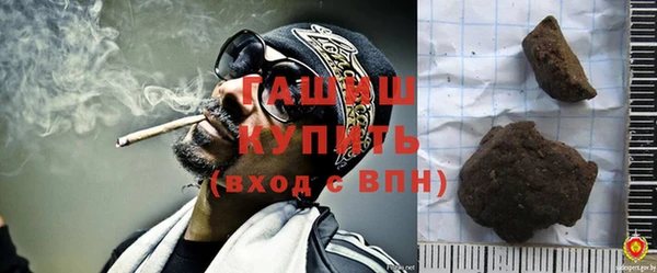СК Заводоуковск