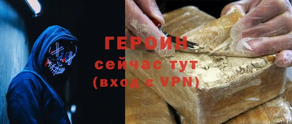 СК Заводоуковск