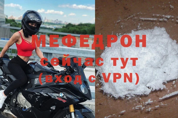 СК Заводоуковск