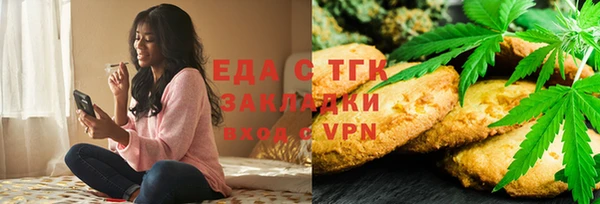 гашик Заволжск